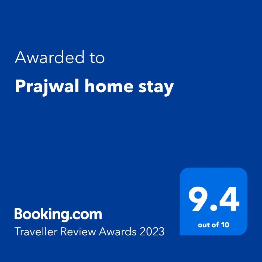 Prajwal Home Stay Hampi Bagian luar foto